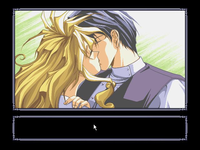Gloria (Windows) screenshot: At last some romance