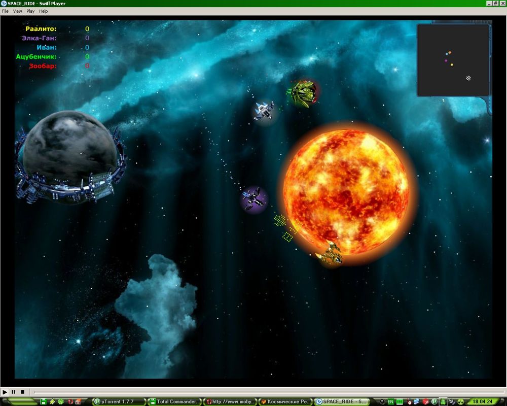 Space Rangers 2: Dominators - Reboot (Windows) screenshot: Space Ride (Demo) - one of many games by fans.