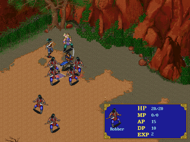 The Original Mulan (DOS) screenshot: Turn-Based Combat