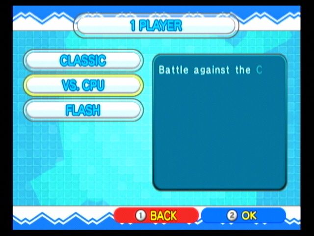 Dr. Mario Online Rx (Wii) screenshot: Selecting a CPU.