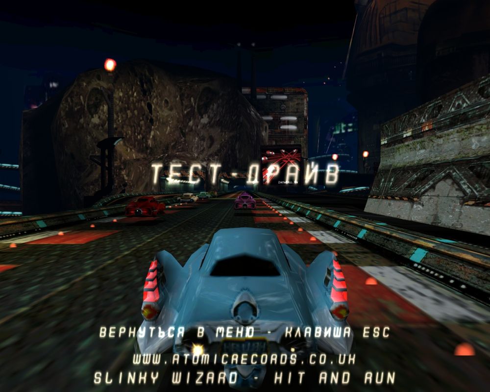 Space Haste 2001 (Windows) screenshot: Demo starts immediately after launch.