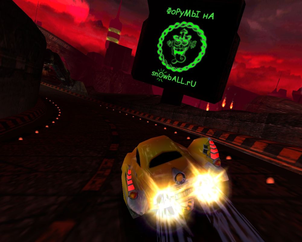 Space Haste 2001 (Windows) screenshot: Such a psyhedelic banner.