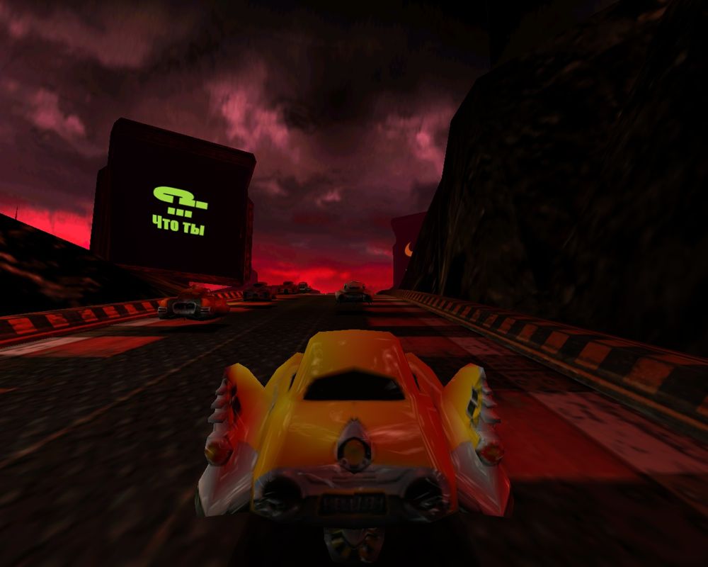 Space Haste 2001 (Windows) screenshot: ...even on this hover...