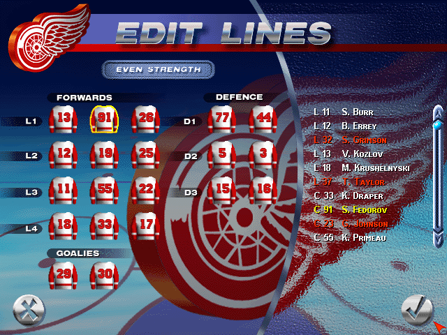 NHL 96 (DOS) screenshot: Editing lines