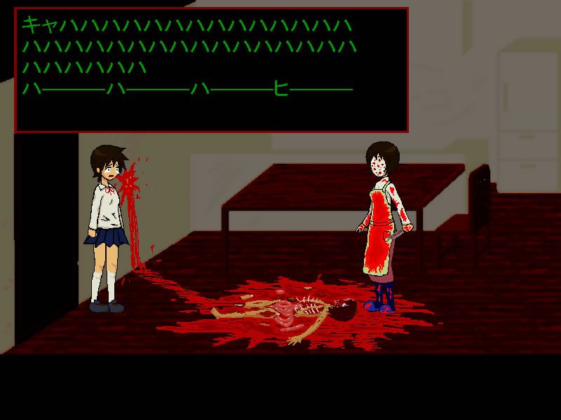 Demonophobia (Windows) screenshot: A disturbing meeting