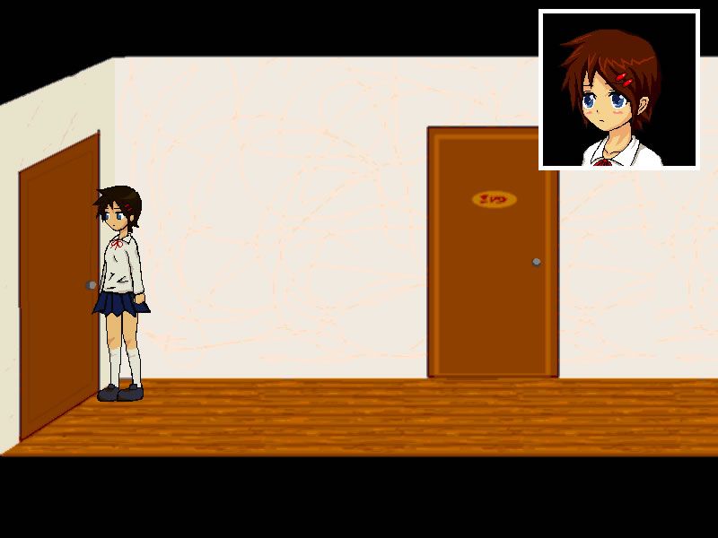 Demonophobia (Windows) screenshot: This part of hell actually looks pretty decent.