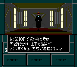 Shin Megami Tensei II (SNES) screenshot: People just pop out of nowhere, and keep popping at the same place and saying the same stuff no matter what