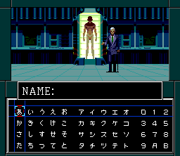 Shin Megami Tensei II (SNES) screenshot: You can name all the important characters of the game if you choose to say you remember their names