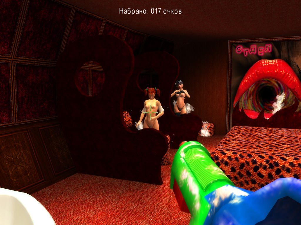 Jadernyj Titbit 2 (Windows) screenshot: Playing "shoot-the-naked-girl-with-cream-gun" mini-game (Russian)