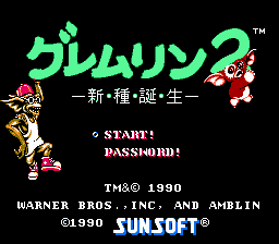 Gremlins 2: The New Batch (NES) screenshot: Japan Title screen