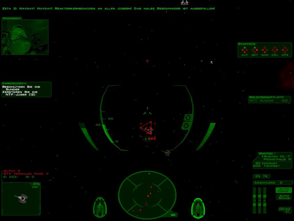 Freespace 2 (Windows) screenshot: ...you are suddenly quite busy.