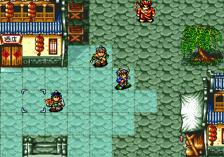 Shuihuzhuan (Genesis) screenshot: Your movement range during a battle