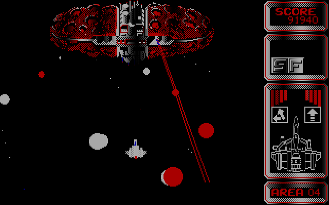 Silpheed (DOS) screenshot: Entering a base (EGA)