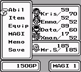 Final Fantasy Legend II (Game Boy) screenshot: Equipment Menu