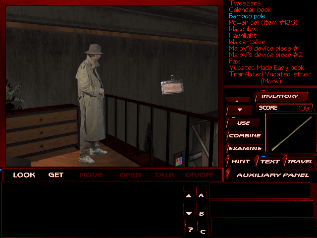 The Pandora Directive (DOS) screenshot: In Witt's apartment