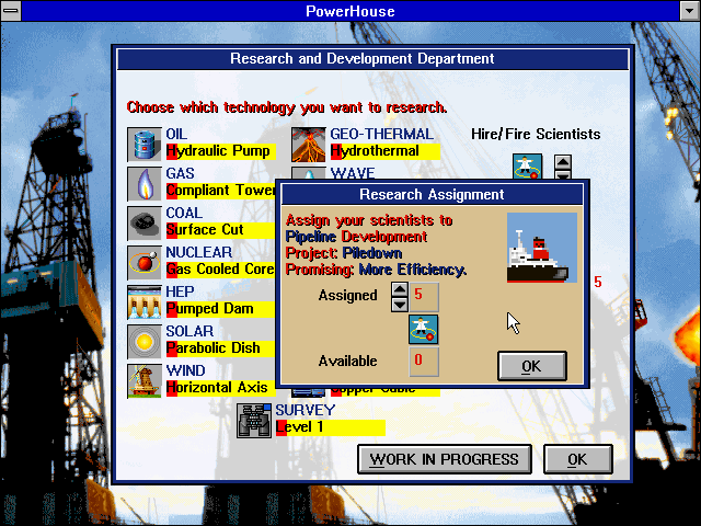 PowerHouse (Windows 3.x) screenshot: Research and development
