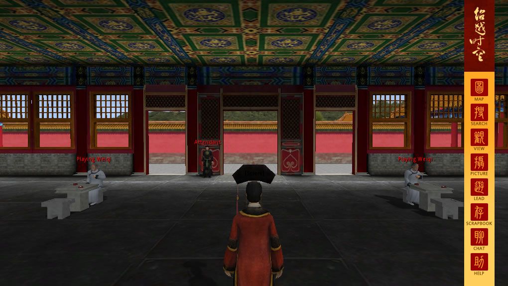 The Forbidden City: Beyond Space and Time (Windows) screenshot: Some AI characters playing Weiqi. You can join them in a game.