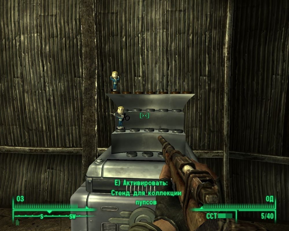 Fallout 3 (Windows) screenshot: My pip-boy collection. Each one gives you special bonuses or perks.