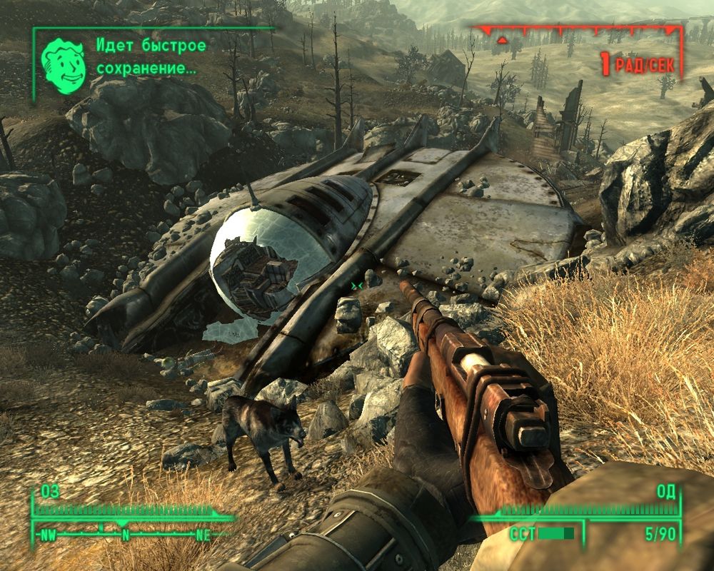 Fallout 3 (Windows) screenshot: Searching for the UFOs.