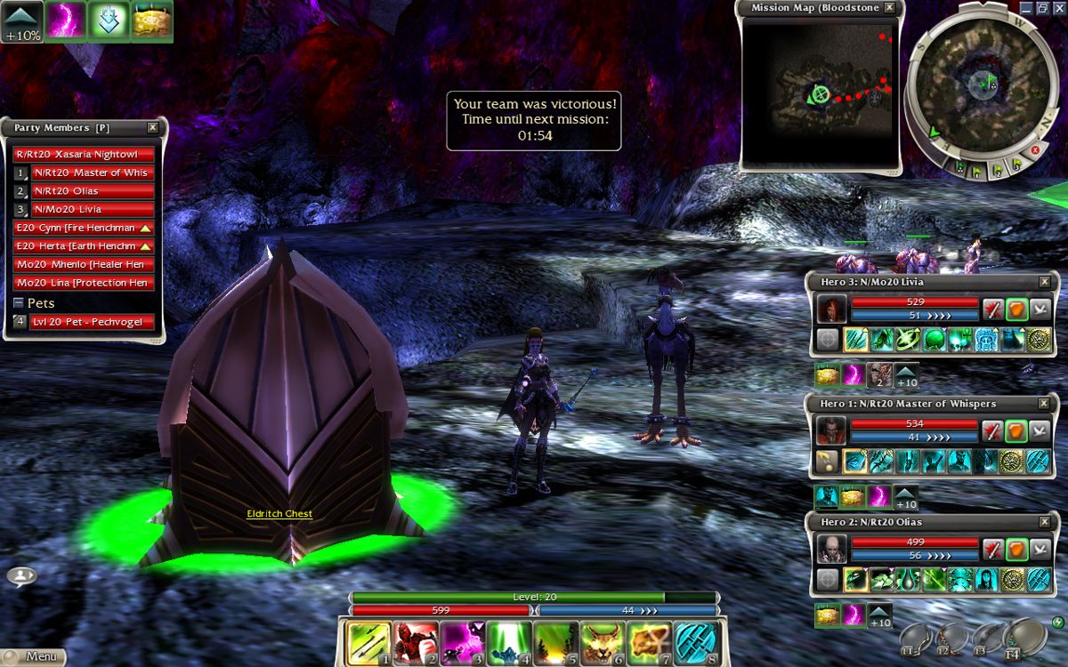 Guild Wars: Eye of the North (Windows) screenshot: Completing a dungeon spawns a "victory chest" (just compare the sizes!) which contains rare or unique weapons or other stuff