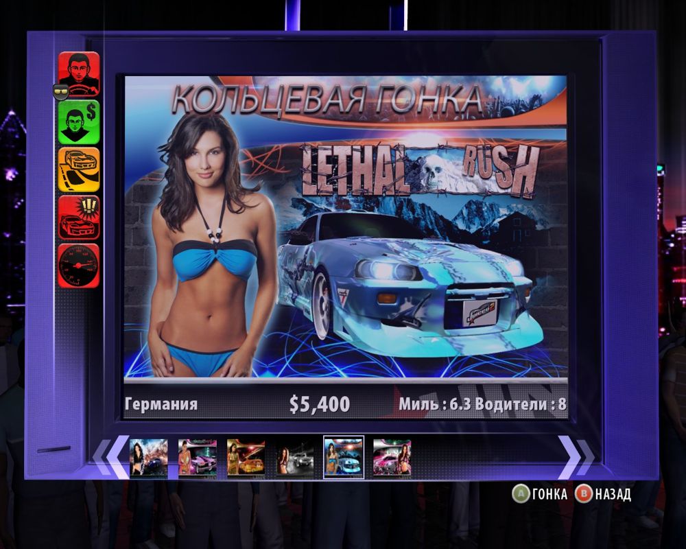 Screenshot of Juiced 2: Hot Import Nights (Windows, 2007) - MobyGames