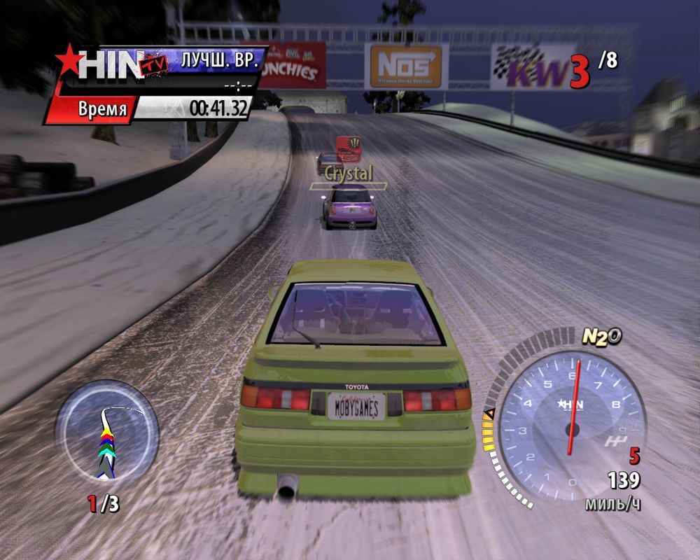 Juiced 2: Hot Import Nights (Windows) screenshot: The bar under a driver's name shows his fear. When it's full, he'll make a mistake.