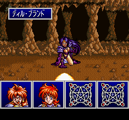 Screenshot of Slayers (SNES, 1994) - MobyGames