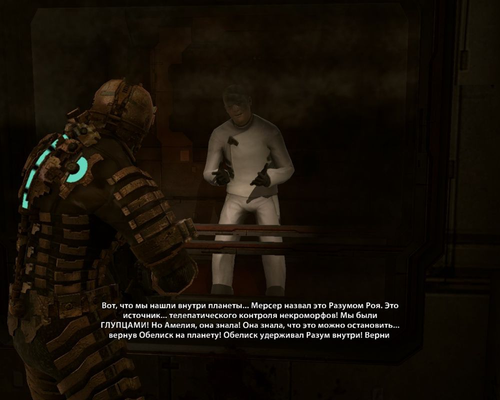 Dead Space (Windows) screenshot: Dr. Kyne is mad, but helpful.