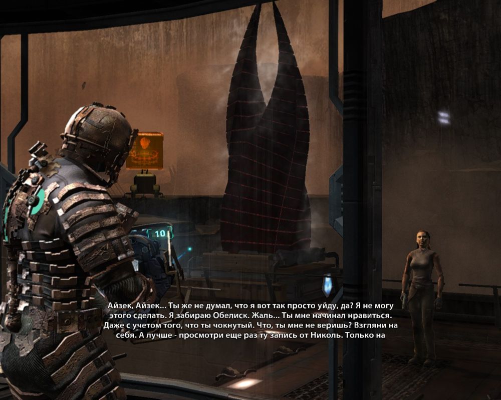 Dead Space (Windows) screenshot: Kendra has her own goals in this mysterious mission.