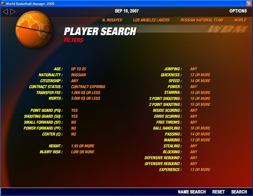 World Basketball Manager (Windows) screenshot: Search player