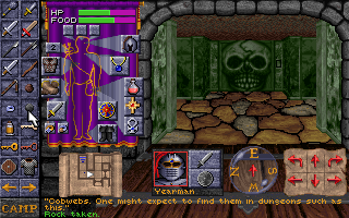 Dungeon Hack (DOS) screenshot: Nice door design!