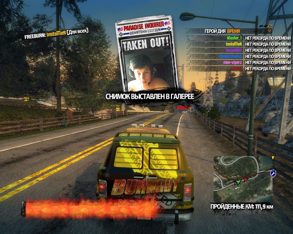 Burnout: Paradise - The Ultimate Box (Windows) screenshot: The game takes a photo from the web camera when a player is taken out.