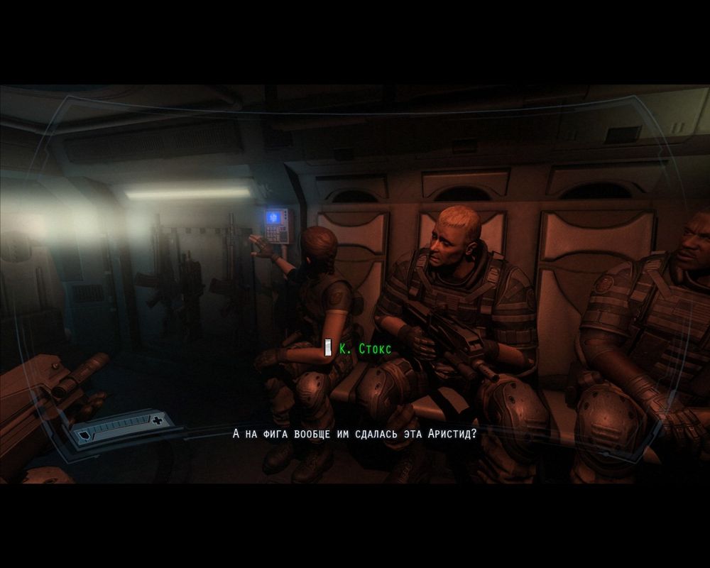F.E.A.R. 2: Project Origin (Windows) screenshot: Starting the game.