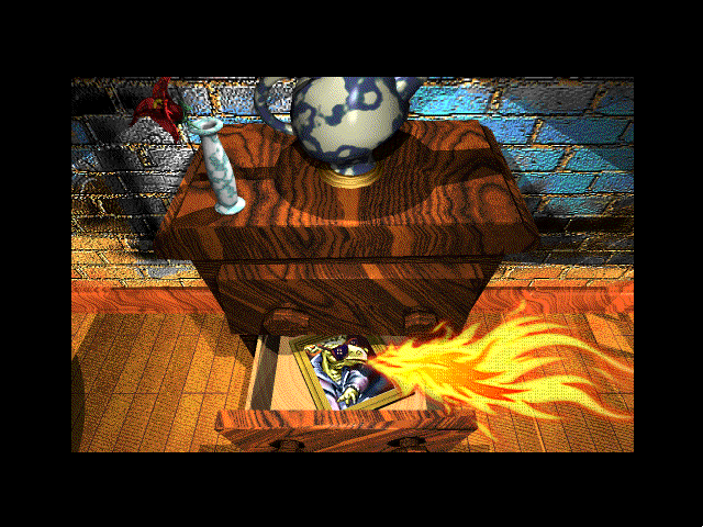 The Manhole: CD-ROM Masterpiece Edition (Windows 3.x) screenshot: Dragon portrait