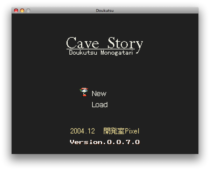 Cave story 2004. Cave story title.