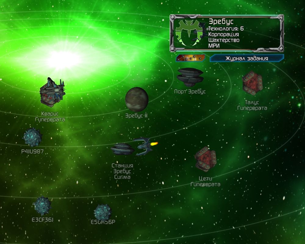Puzzle Quest: Galactrix (Windows) screenshot: One of the many systems
