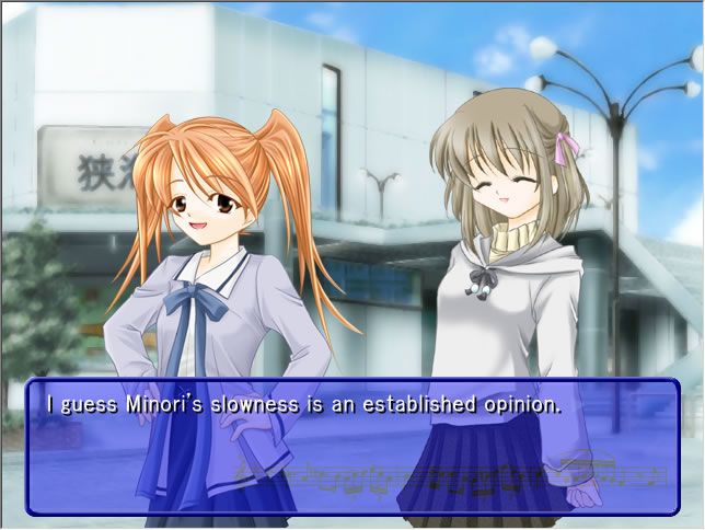 Brass Restoration (Windows) screenshot: Talking about Minori.