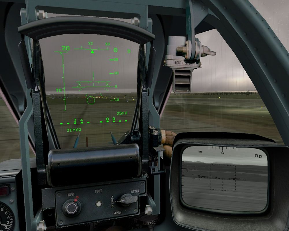 11259542-lock-on-flaming-cliffs-windows-