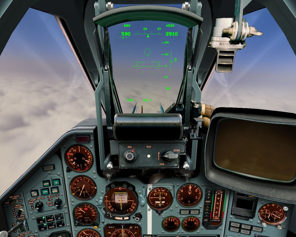 Lock-on: Flaming Cliffs (Windows) screenshot: Back to the Base, flying over the clouds