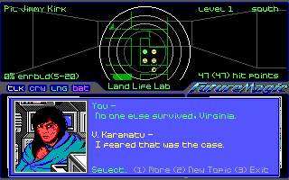 Sentinel Worlds I: Future Magic (DOS) screenshot: Virginia.