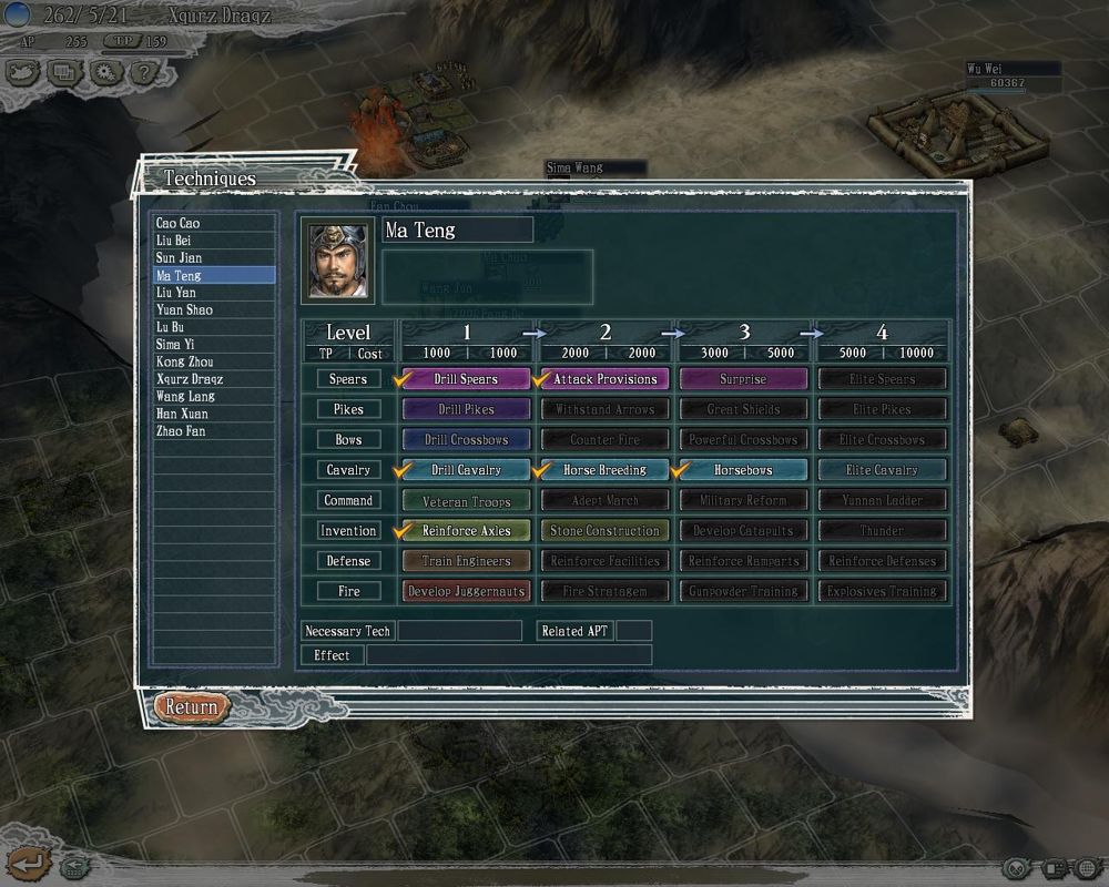 Romance of the Three Kingdoms XI (Windows) screenshot: Techniques represent the technological tree in RTK. Technique points may be distributed to research a particular technique. The horse general Ma Teng, undoubtedly prefers upgrading cavalry techniques.