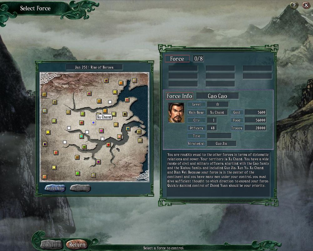Romance of the Three Kingdoms XI (Windows) screenshot: Scenario and Ruler Selection - Here for example is the fictional "Rise of Heroes" scenario, portraying the anti-hero Cao Cao.