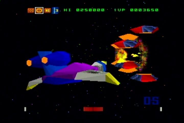 Zero 5 (Jaguar) screenshot: Destroying all the enemies in a wave nets you a powerup.
