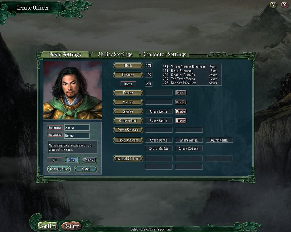 Romance of the Three Kingdoms XI (Windows) screenshot: Character Creation - You may optionally create a new fictional character, customizing everything from blood relations to abilities.