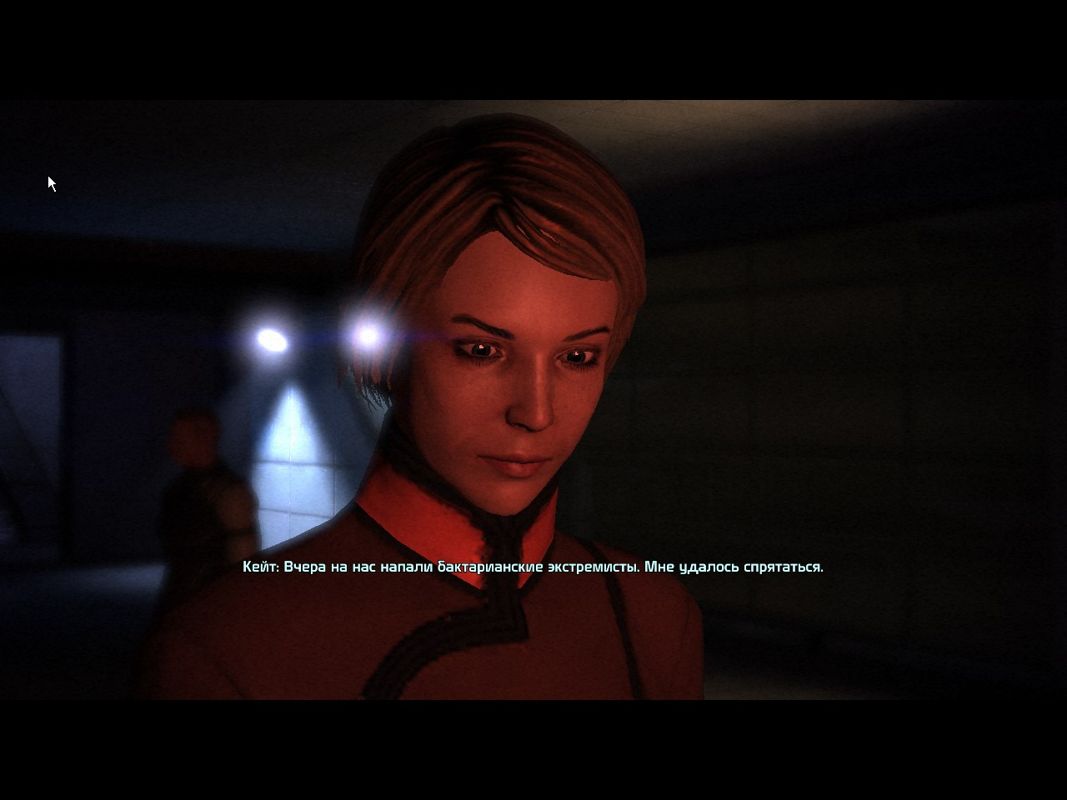 Mass Effect: Bring Down the Sky (Windows) screenshot: Kate is one of survivors...(in Russian)