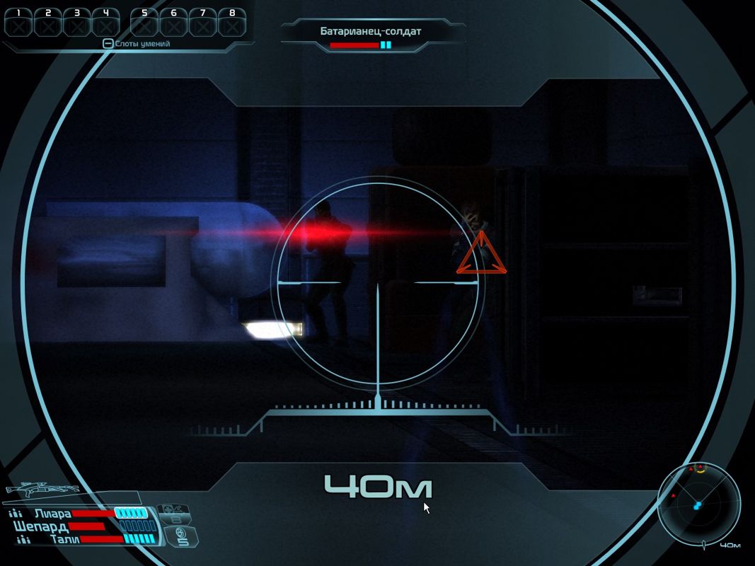 Screenshot of Mass Effect: Bring Down the Sky (Windows, 2008) - MobyGames