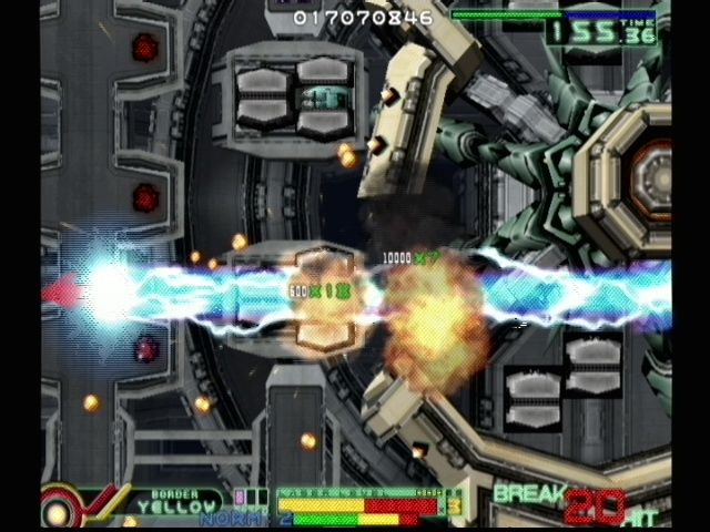 Border Down (Dreamcast) screenshot: Stage 5 boss