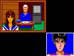 SpellCaster (SEGA Master System) screenshot: Meet the girl's grampa