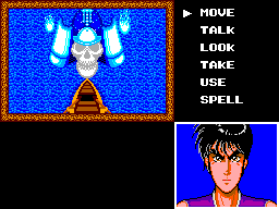 SpellCaster (SEGA Master System) screenshot: An evil spirit