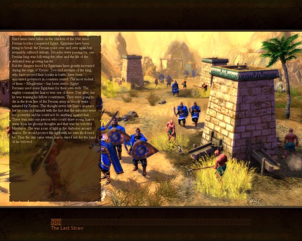Ancient Wars: Sparta (Windows) screenshot: Egyptian Campaign loading screen